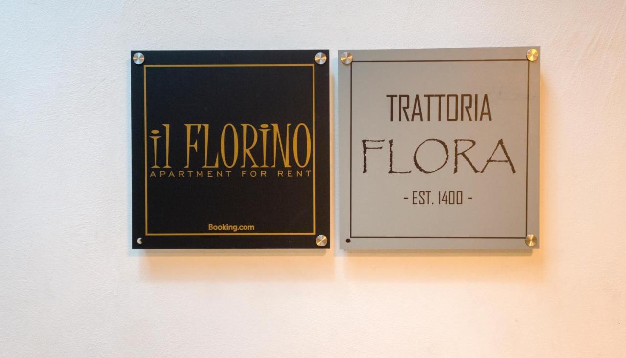Апартаменты Il Florino Мерано Экстерьер фото